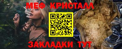 соль курить ск Пушкино
