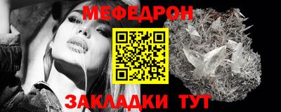 соль курить ск Пушкино