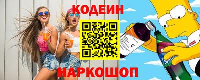 каннабис Первоуральск