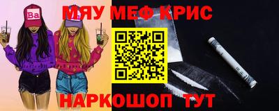 a pvp Пенза