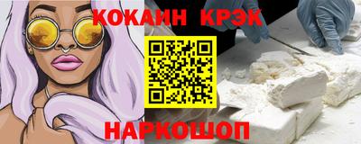 каннабис Первоуральск