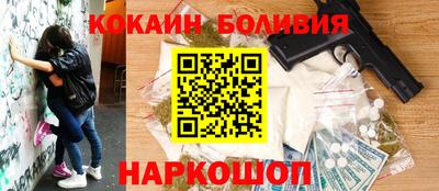 a pvp Пенза