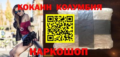 a pvp Пенза
