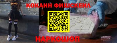 a pvp Пенза