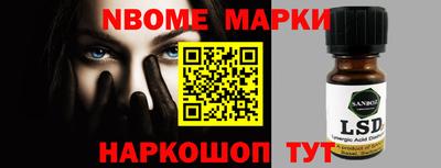 гидропоника Пугачёв