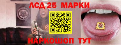 каннабис Первоуральск