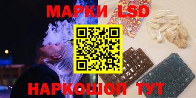 каннабис Первоуральск