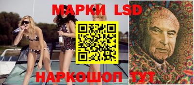 a pvp Пенза