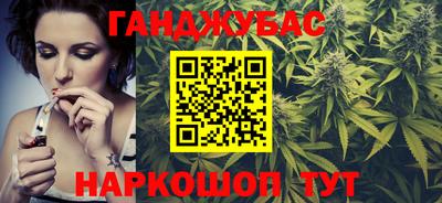 марки nbome Партизанск