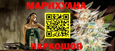 герыч Пыть-Ях