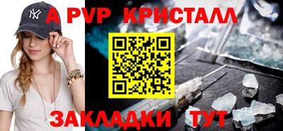 каннабис Первоуральск