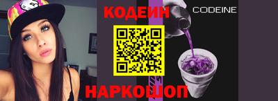 a pvp Пенза