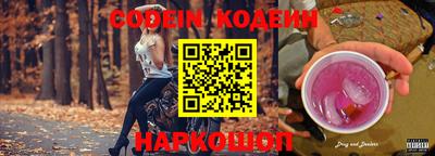 каннабис Первоуральск