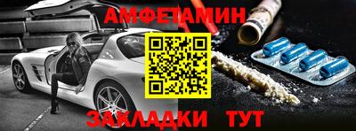 a pvp Пенза