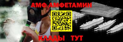 марки nbome Партизанск