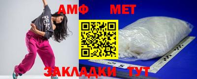 марки nbome Партизанск