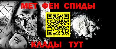 a pvp Пенза