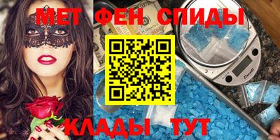 гидропоника Пугачёв