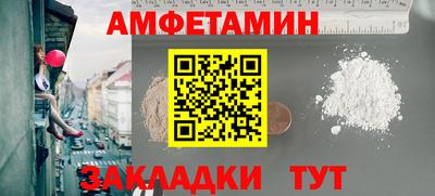 каннабис Первоуральск