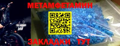 каннабис Первоуральск