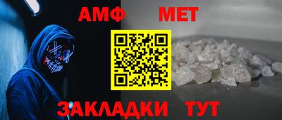 a pvp Пенза