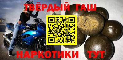 каннабис Первоуральск