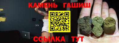 каннабис Первоуральск