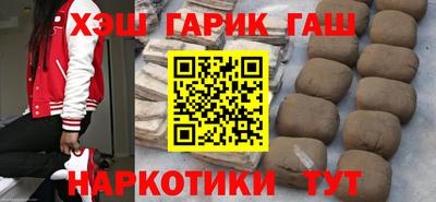 каннабис Первоуральск