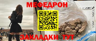 каннабис Первоуральск