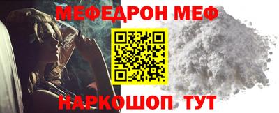 марки nbome Партизанск